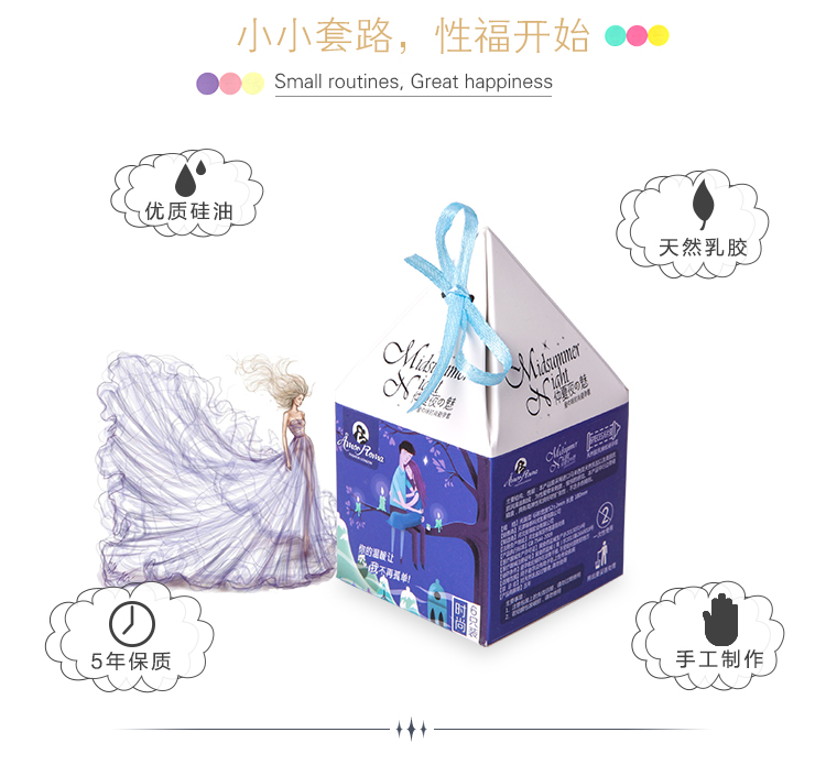 6只装_02.jpg