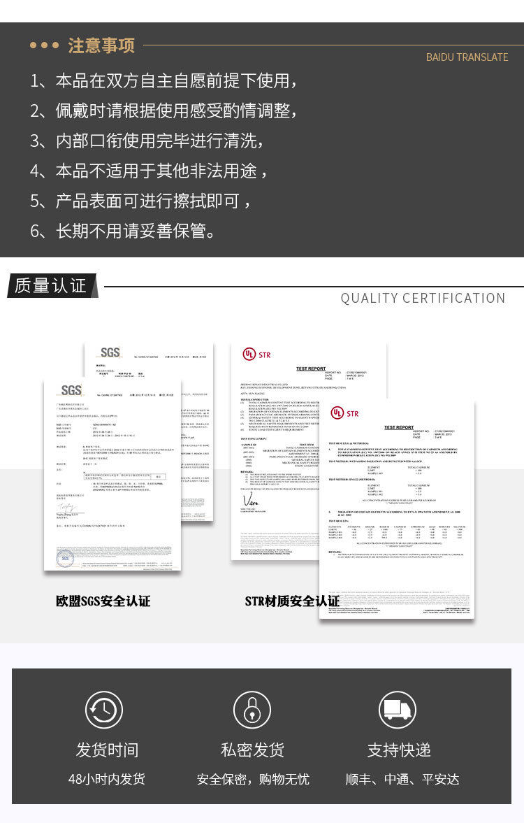 紫色手脚铐套装_07.jpg