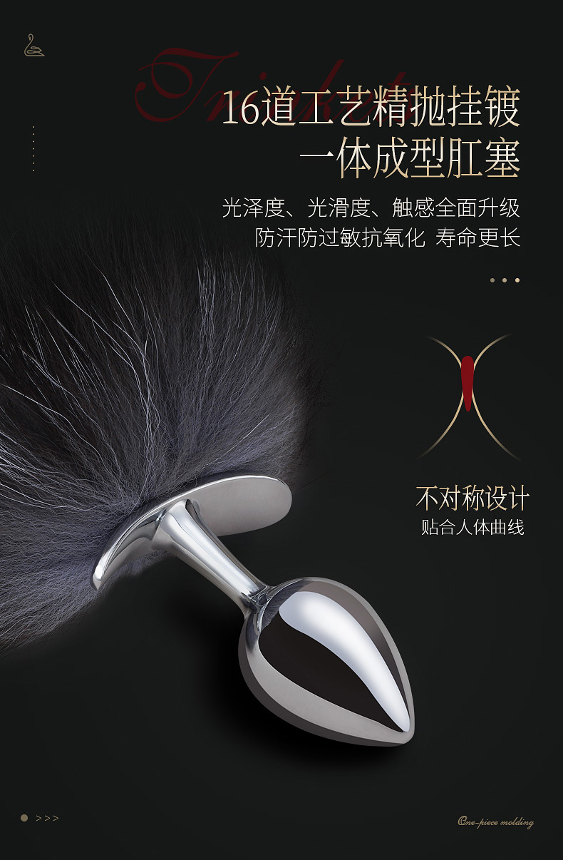 蕾丝套装详情_06.jpg