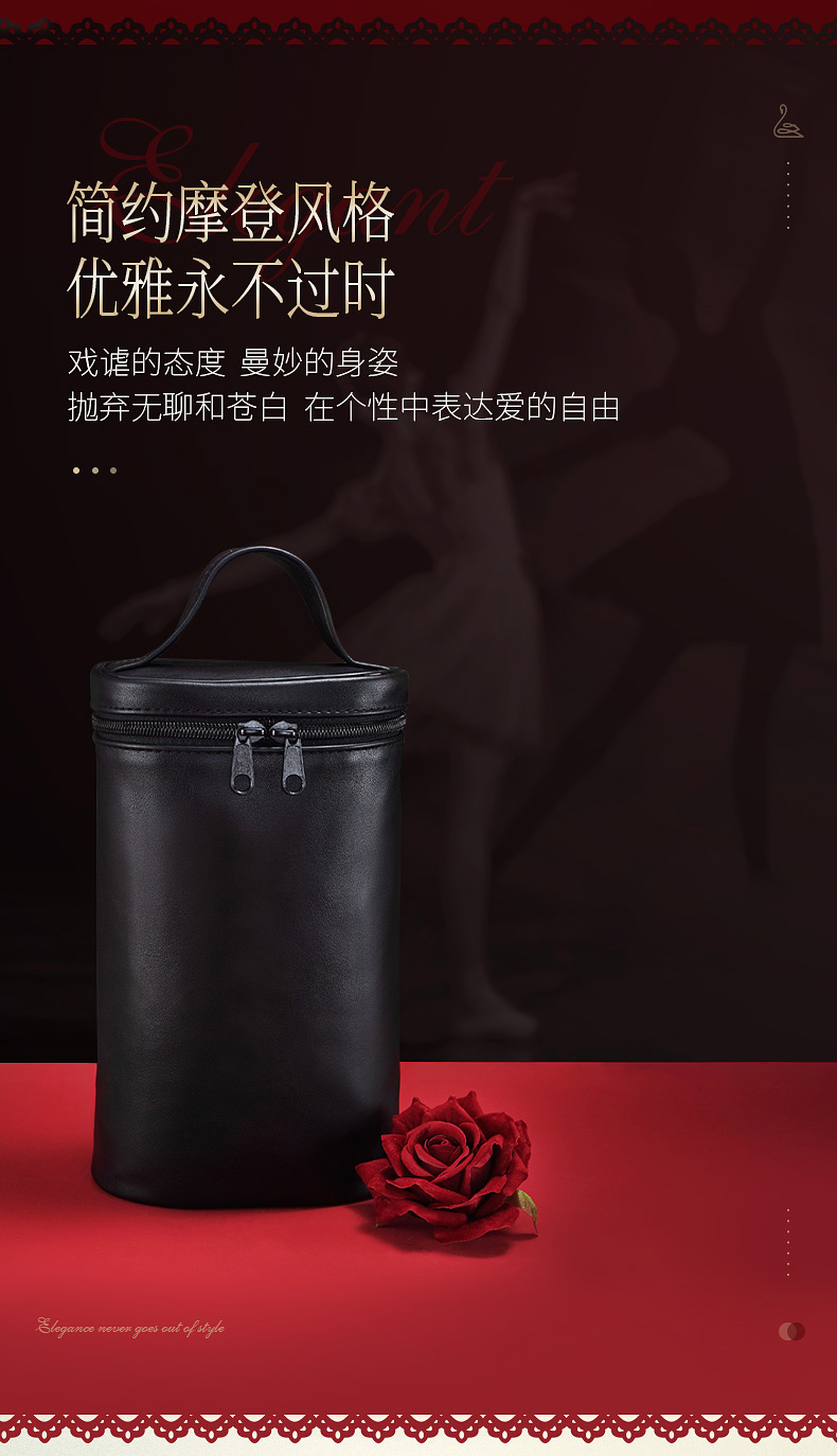 蕾丝套装详情_03.jpg