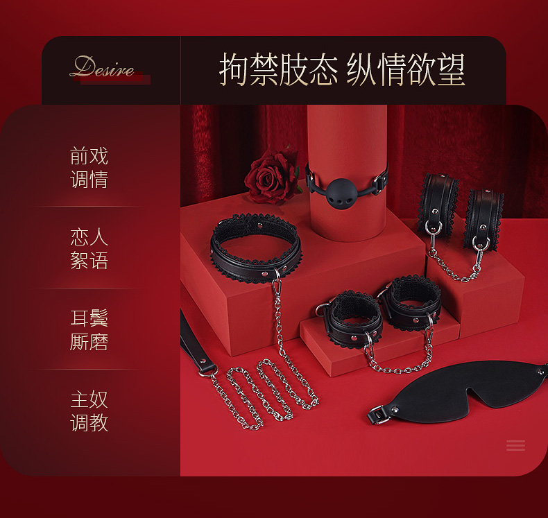 蕾丝套装详情_02.jpg