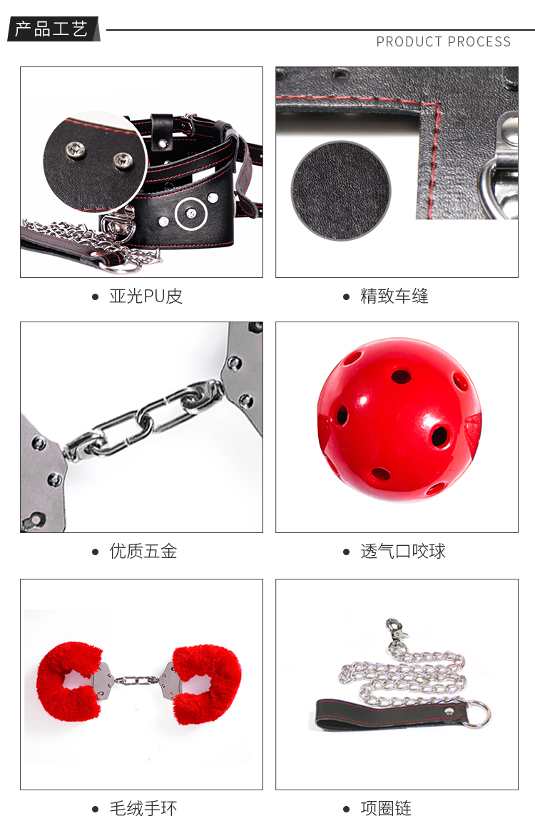 口咬球套装PR-009_06.jpg