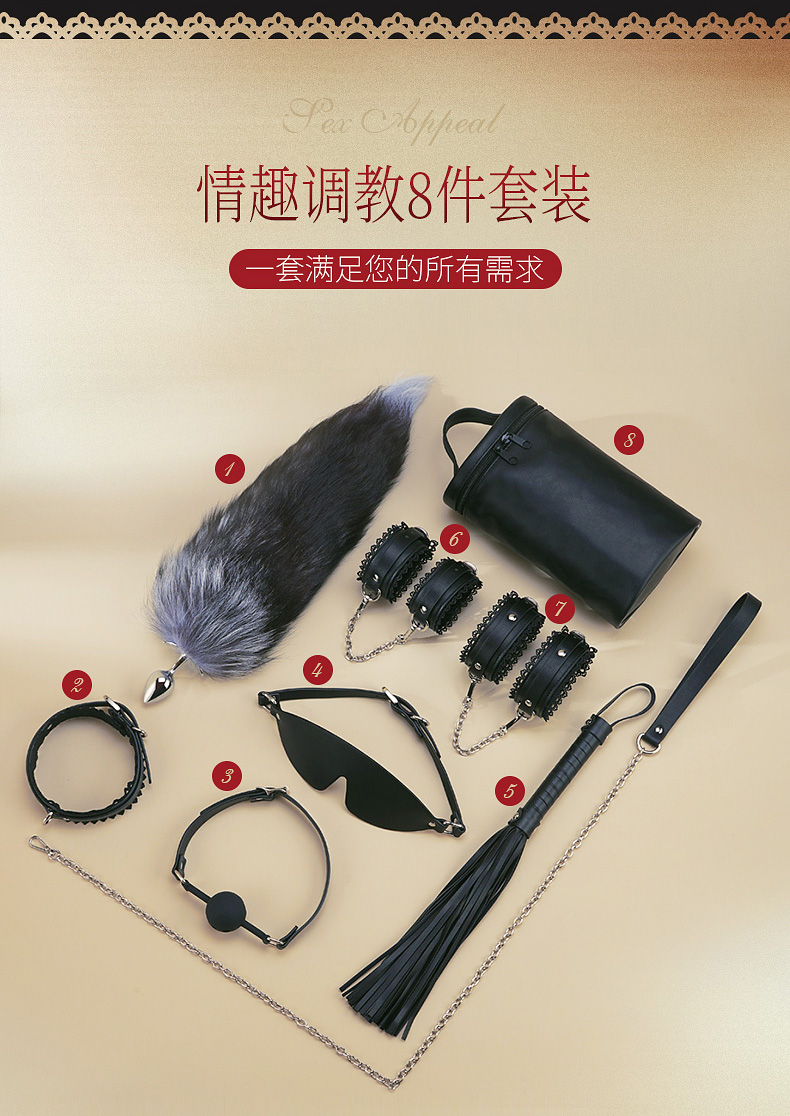 蕾丝套装详情_10.jpg
