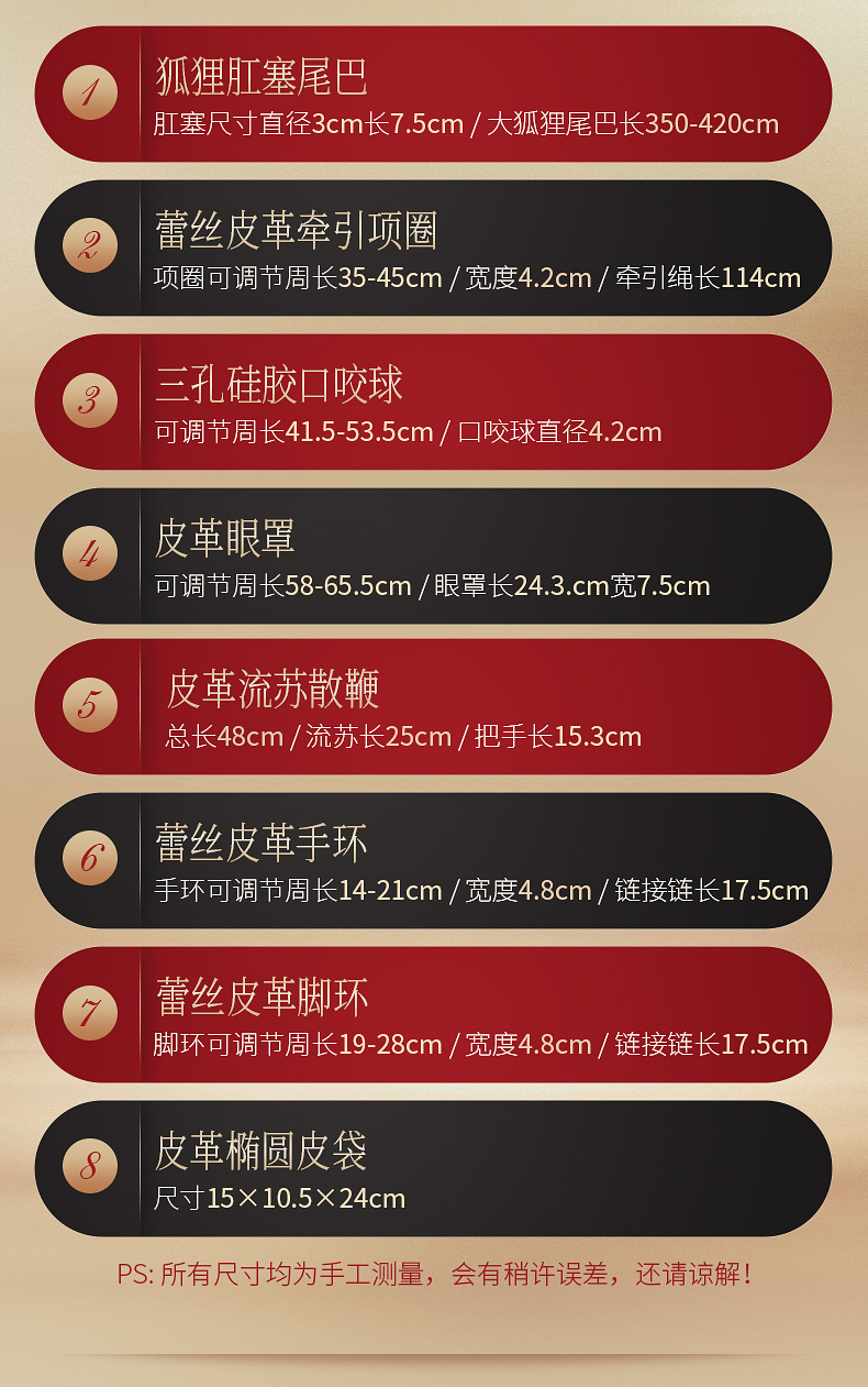 蕾丝套装详情_11.jpg