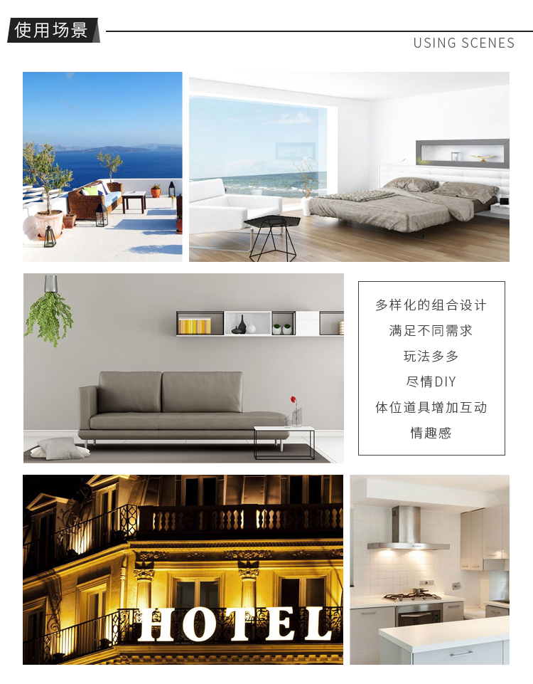 姿势背带YDA-009_02.jpg