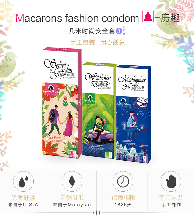 3只装_01.jpg