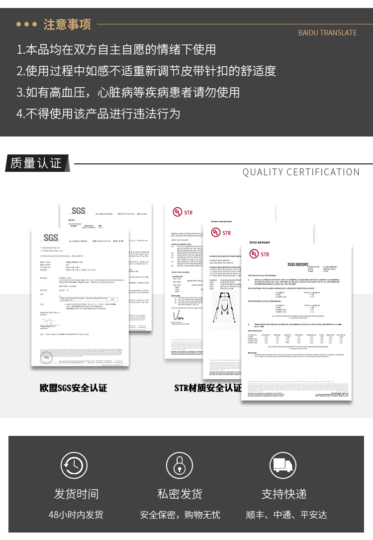 姿势背带YDA-009_06.jpg