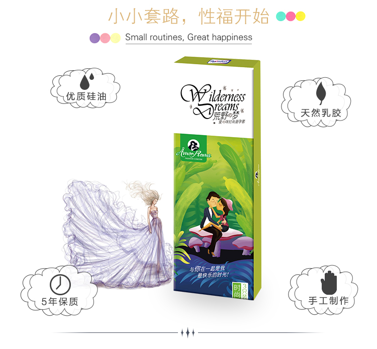 3只装_02.jpg