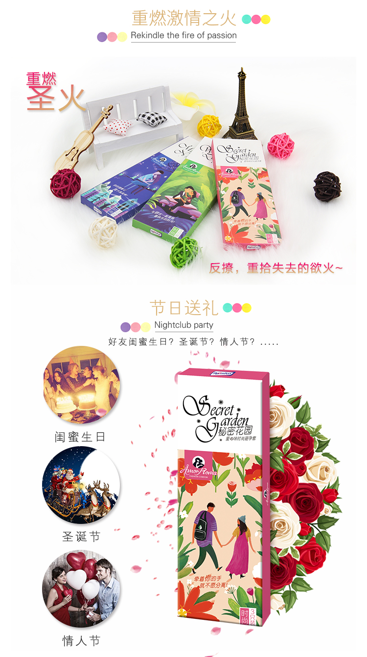 3只装_03.jpg
