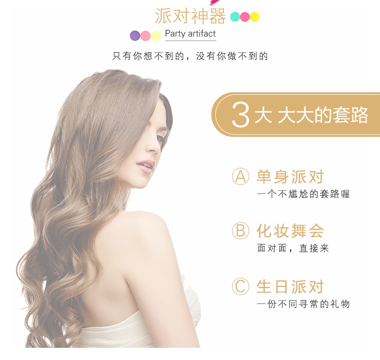 3只装_04.jpg