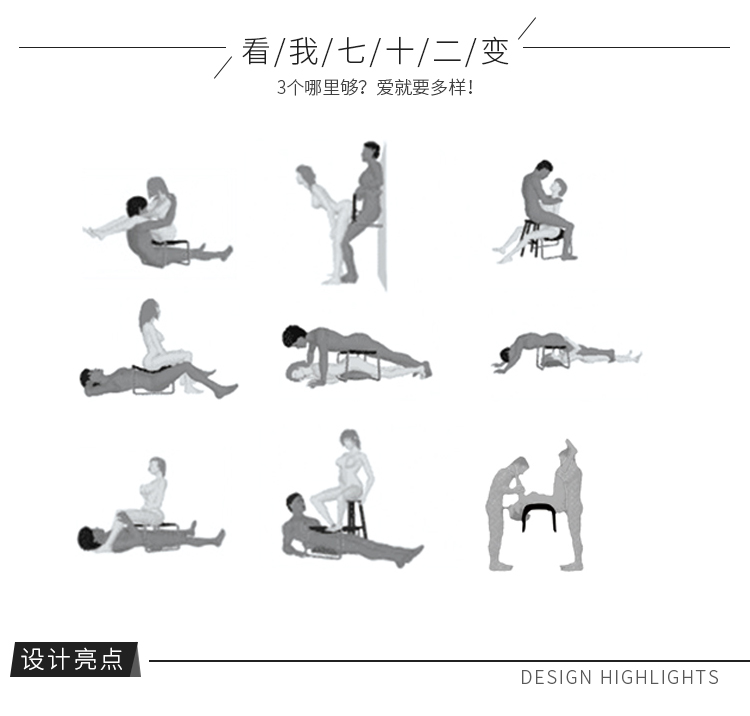 二代椅子750_04.jpg