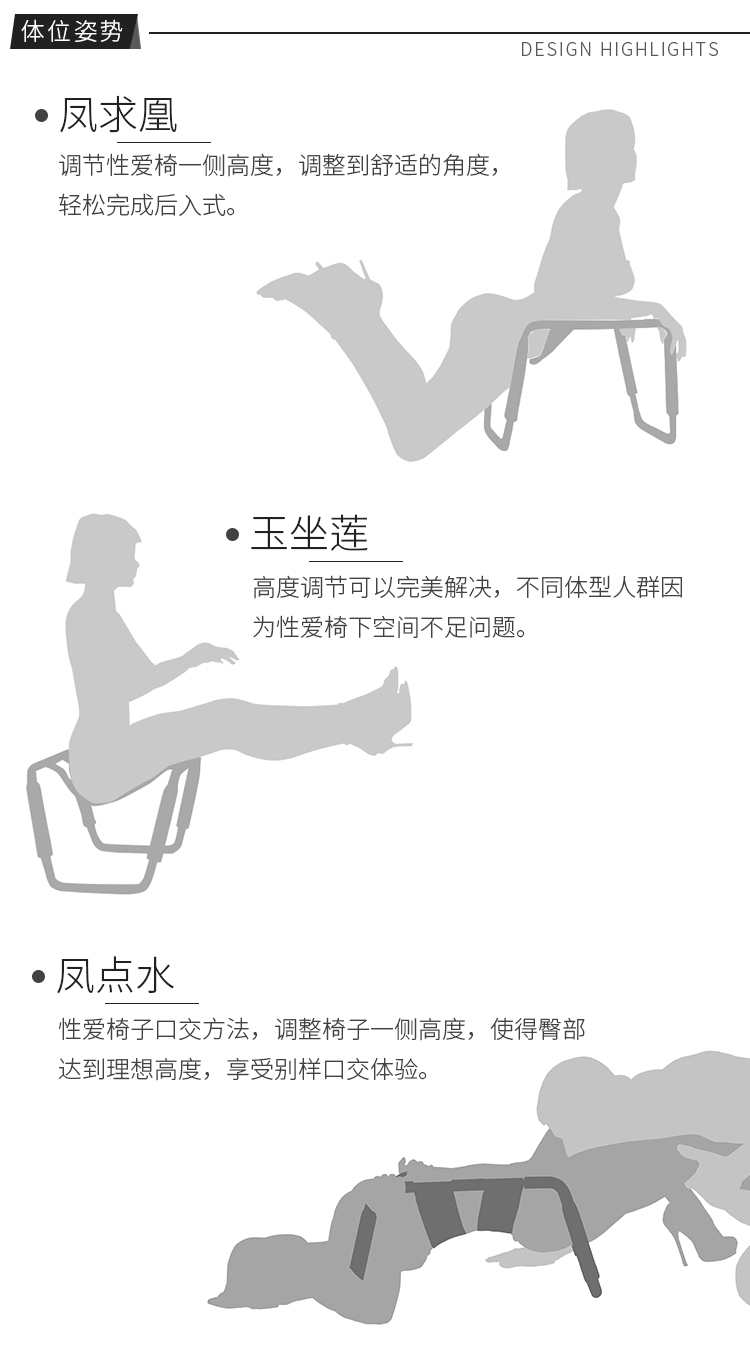 二代椅子750_03.jpg