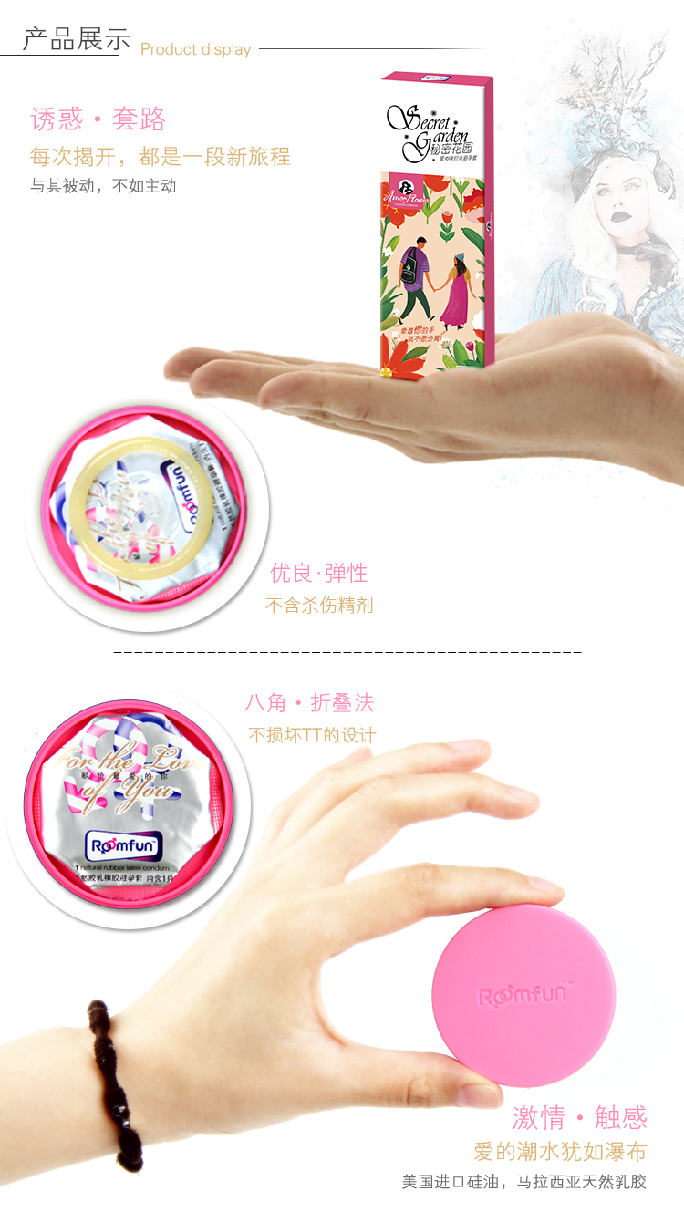 3只装_07.jpg