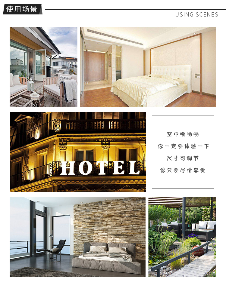 体位门摆750_02.jpg