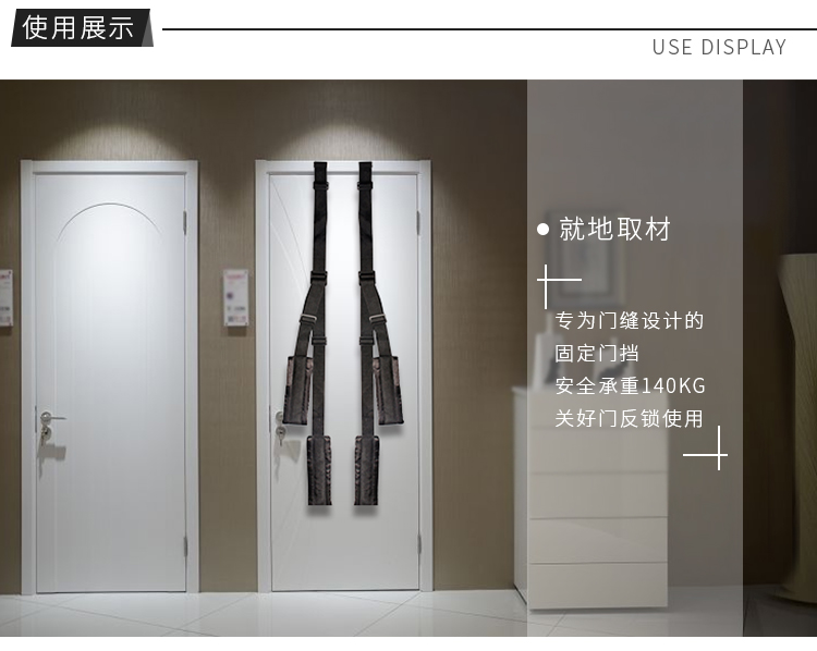 体位门摆750_04.jpg