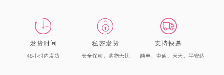 3只装_09.jpg