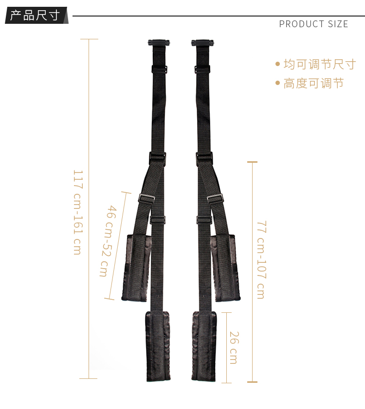 体位门摆750_07.jpg