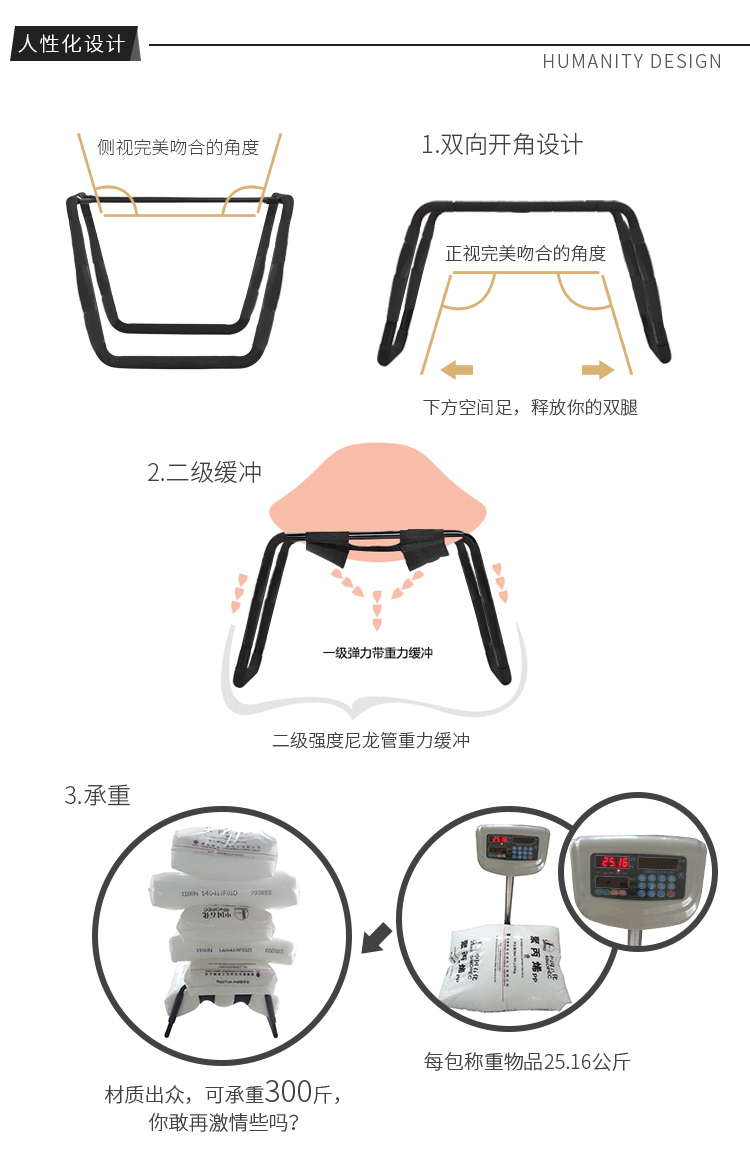 二代椅子750_09.jpg