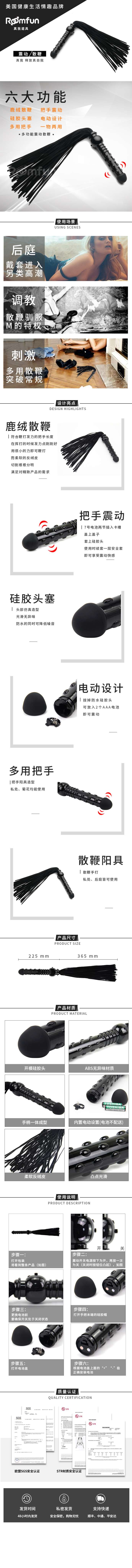 1-拷贝-21.jpg
