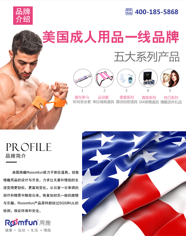 3只装_10.jpg