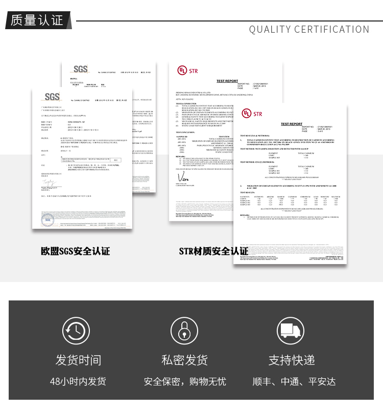 体位门摆750_11.jpg