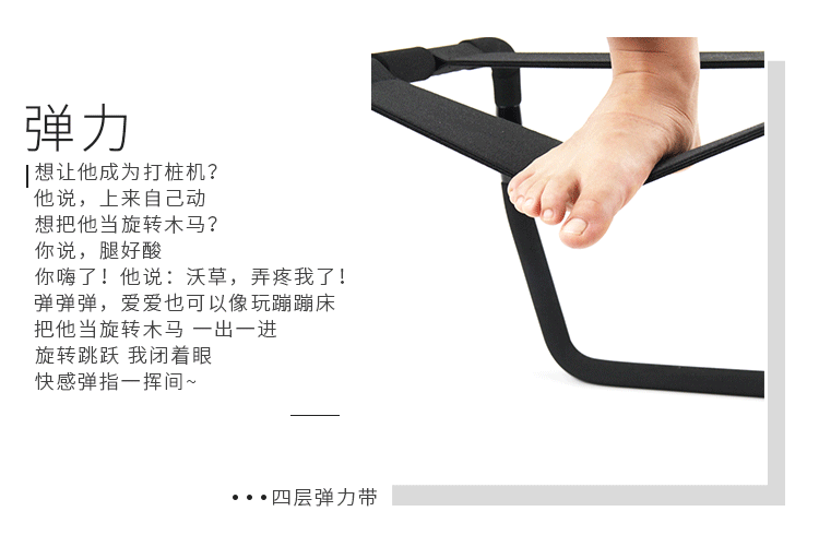 二代椅子750_05.gif